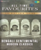 All Time Favourites Bengali Sentimental Modern Classics Hindi MP3